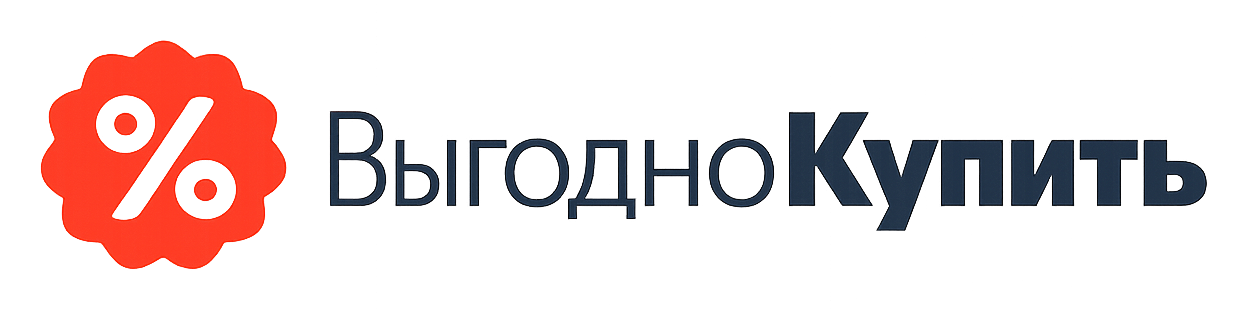 Логотип Шоппинг и выгодные покупки